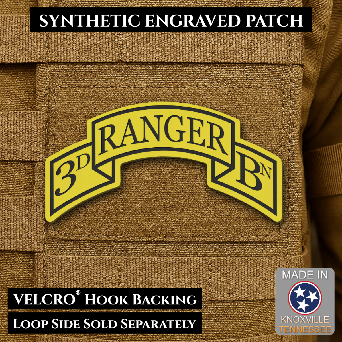Army 75th Ranger Regiment, Battalion Scrolls Morale Patch, 1.5x3" | Made in USA | VELCRO® Brand Hook Backing