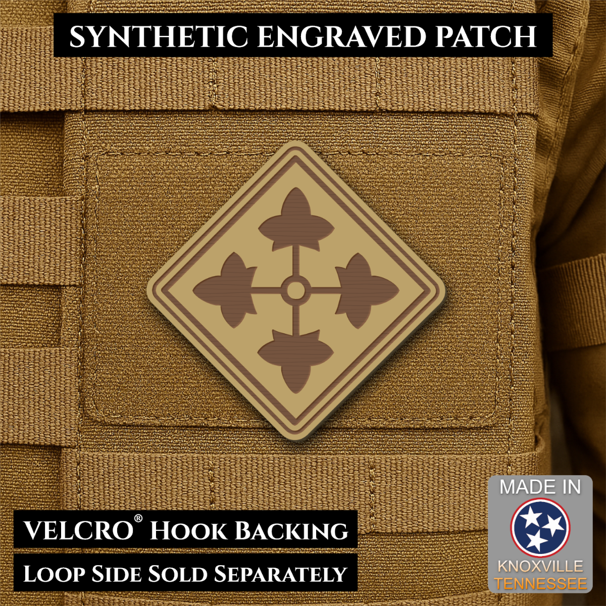 Army 4th Infantry Division Morale Patch, 3x3" | Made in USA | VELCRO® Brand Hook Backing