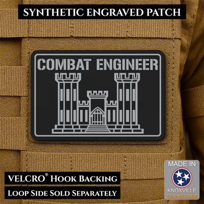 Combat Engineer Army Veteran Morale Patch, 2x3" | Made in USA | VELCRO® Brand Hook Backing