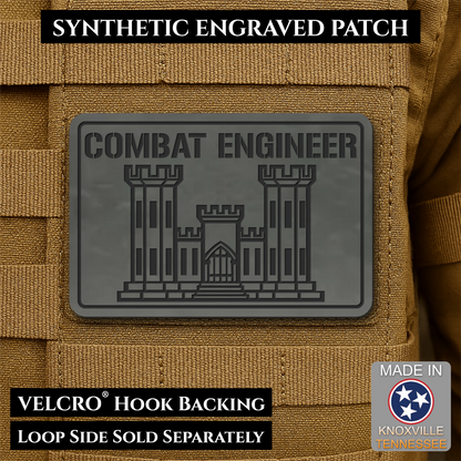 Combat Engineer Army Veteran Morale Patch, 2x3" | Made in USA | VELCRO® Brand Hook Backing