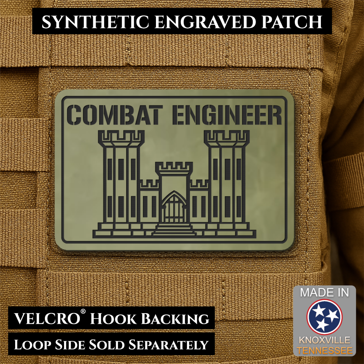 Combat Engineer Army Veteran Morale Patch, 2x3" | Made in USA | VELCRO® Brand Hook Backing