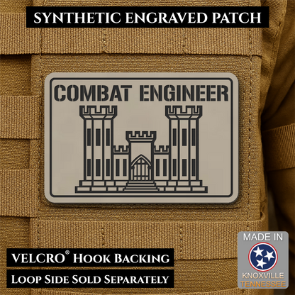Combat Engineer Army Veteran Morale Patch, 2x3" | Made in USA | VELCRO® Brand Hook Backing
