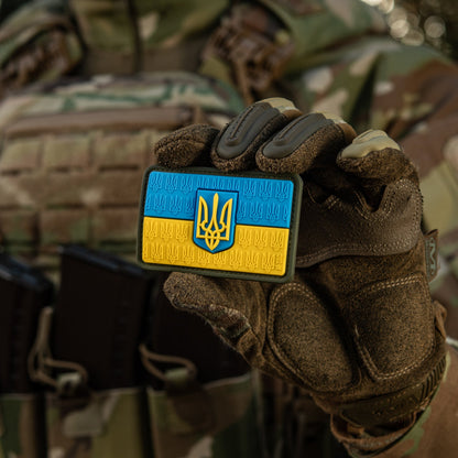 Ukraine Flag Embossed PVC Morale Patch – M-Tac Tactical Hook & Loop Ukrainian Trident Patch for Backpack, Plate Carrier & Uniform