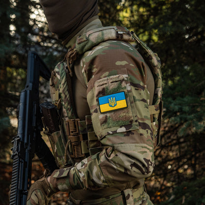 Ukraine Flag Embossed PVC Morale Patch – M-Tac Tactical Hook & Loop Ukrainian Trident Patch for Backpack, Plate Carrier & Uniform