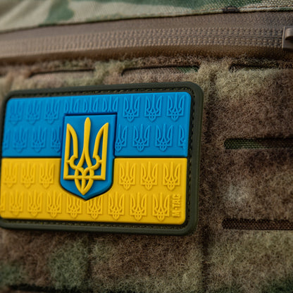 Ukraine Flag Embossed PVC Morale Patch – M-Tac Tactical Hook & Loop Ukrainian Trident Patch for Backpack, Plate Carrier & Uniform
