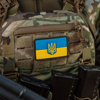 Ukraine Flag Embossed PVC Morale Patch – M-Tac Tactical Hook & Loop Ukrainian Trident Patch for Backpack, Plate Carrier & Uniform