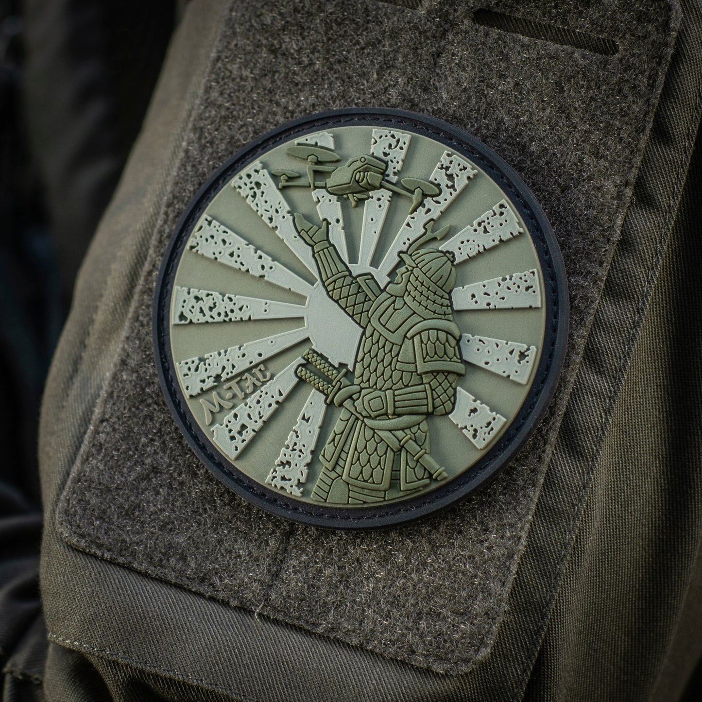 Samurai Drone PVC Morale Patch – M-Tac Tactical Hook & Loop FPV Drone Patch for Backpack, Plate Carrier & Range Bag