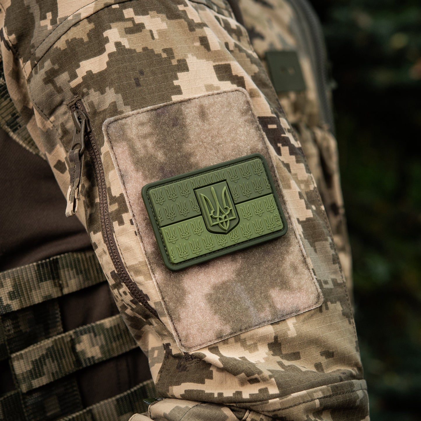 Ukraine Flag Embossed PVC Morale Patch – M-Tac Tactical Hook & Loop Ukrainian Trident Patch for Backpack, Plate Carrier & Uniform