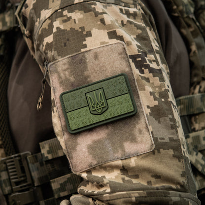 Ukraine Flag Embossed PVC Morale Patch – M-Tac Tactical Hook & Loop Ukrainian Trident Patch for Backpack, Plate Carrier & Uniform