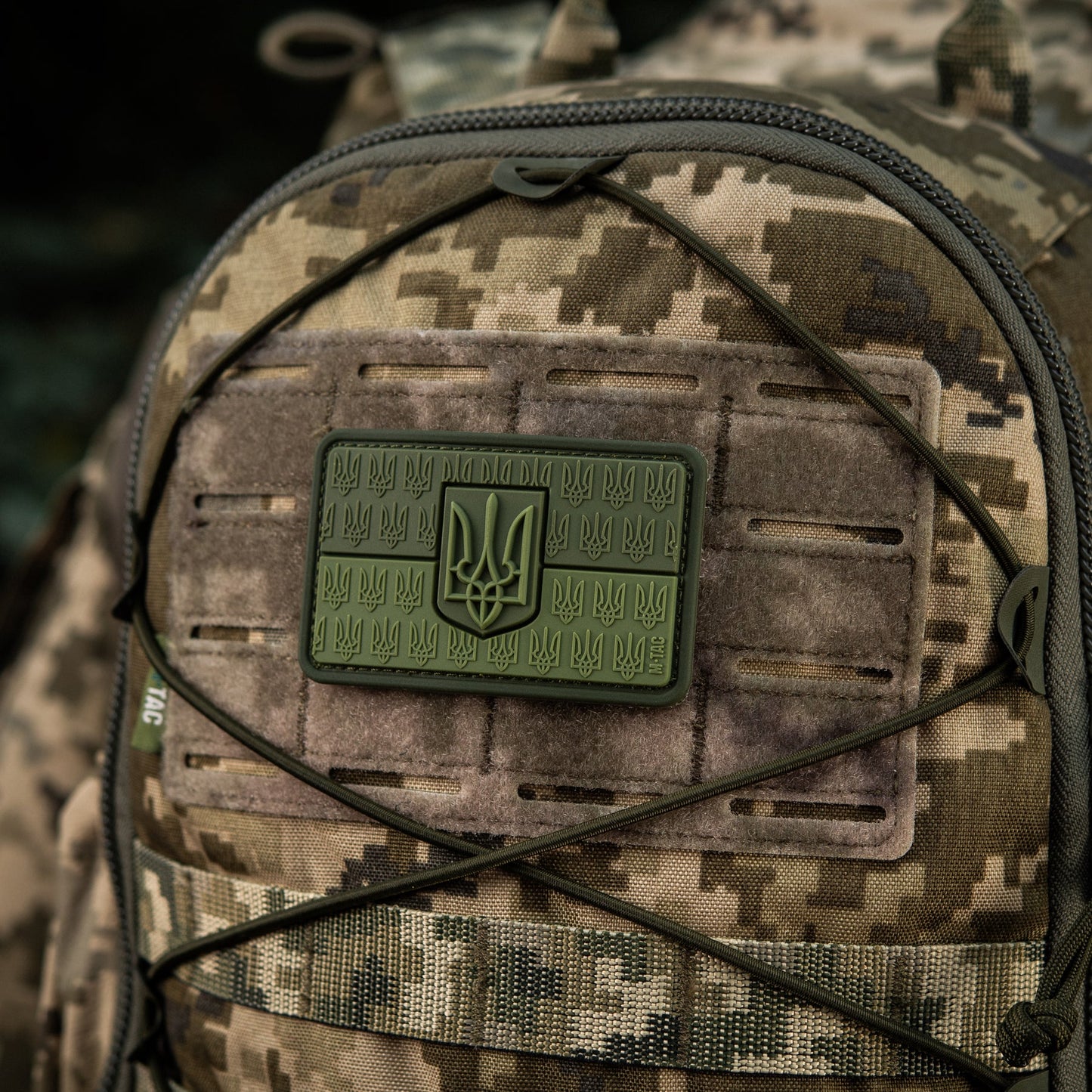 Ukraine Flag Embossed PVC Morale Patch – M-Tac Tactical Hook & Loop Ukrainian Trident Patch for Backpack, Plate Carrier & Uniform