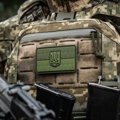 Ukraine Flag Embossed PVC Morale Patch – M-Tac Tactical Hook & Loop Ukrainian Trident Patch for Backpack, Plate Carrier & Uniform