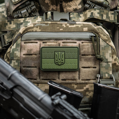Ukraine Flag Embossed PVC Morale Patch – M-Tac Tactical Hook & Loop Ukrainian Trident Patch for Backpack, Plate Carrier & Uniform