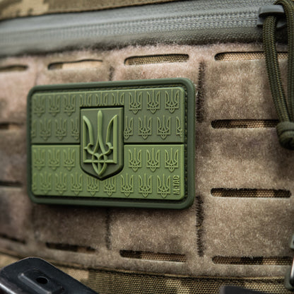 Ukraine Flag Embossed PVC Morale Patch – M-Tac Tactical Hook & Loop Ukrainian Trident Patch for Backpack, Plate Carrier & Uniform