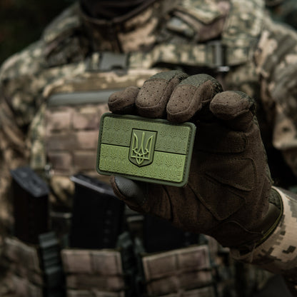 Ukraine Flag Embossed PVC Morale Patch – M-Tac Tactical Hook & Loop Ukrainian Trident Patch for Backpack, Plate Carrier & Uniform