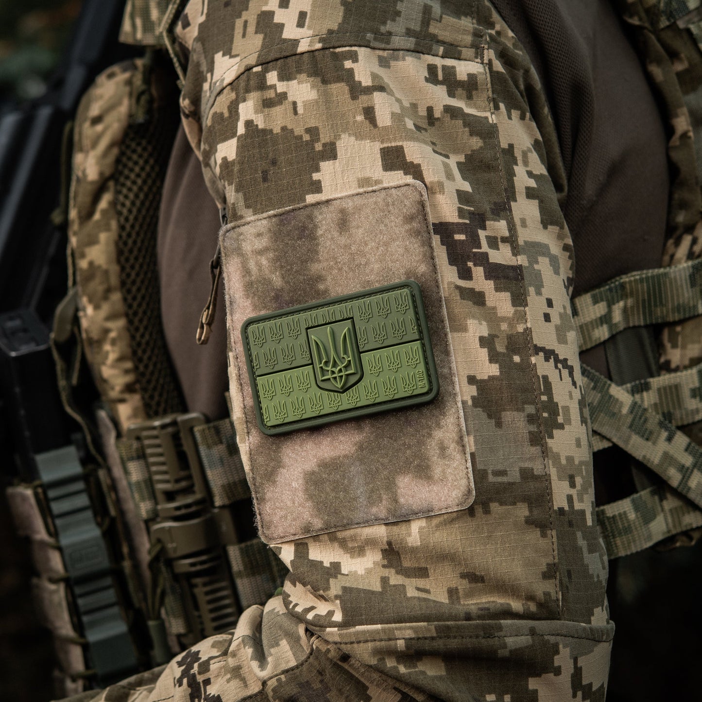 Ukraine Flag Embossed PVC Morale Patch – M-Tac Tactical Hook & Loop Ukrainian Trident Patch for Backpack, Plate Carrier & Uniform