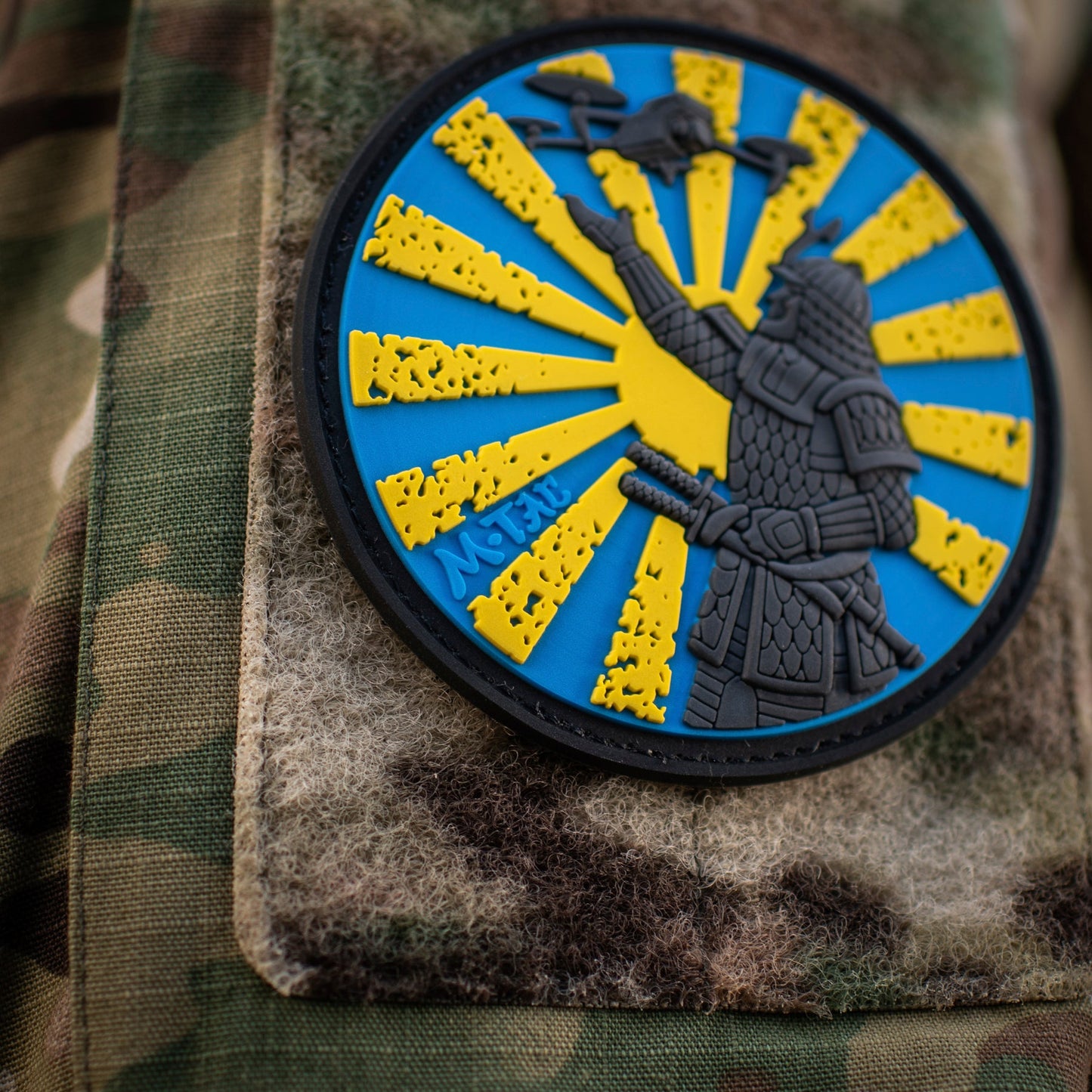 Samurai Drone PVC Morale Patch – M-Tac Tactical Hook & Loop FPV Drone Patch for Backpack, Plate Carrier & Range Bag
