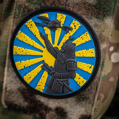 Samurai Drone PVC Morale Patch – M-Tac Tactical Hook & Loop FPV Drone Patch for Backpack, Plate Carrier & Range Bag