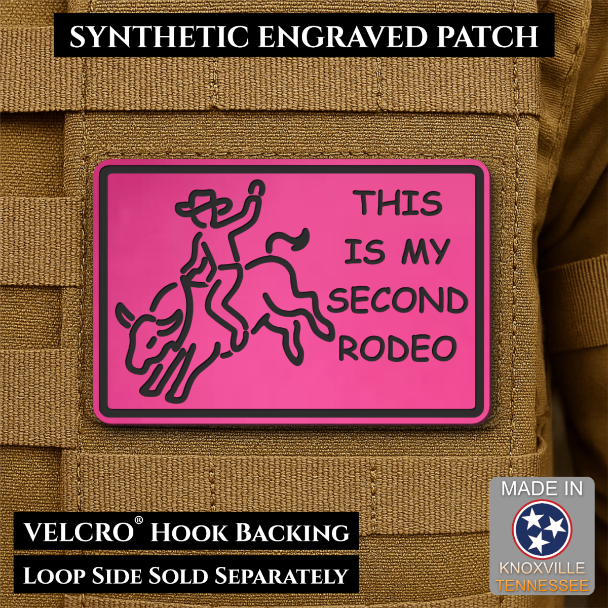 This Is My Second Rodeo Funny Cowboy Morale Patch, 2x3" | Made in USA | VELCRO® Brand Hook Backing