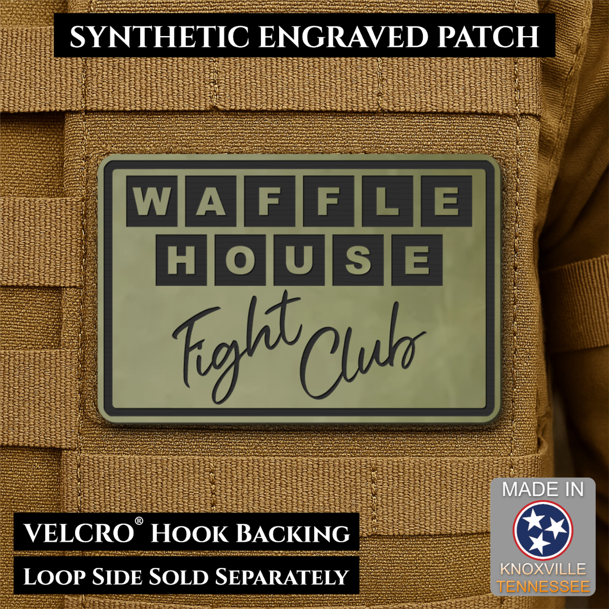 Waffle House Fight Club Synthetic Funny Morale Patch, 2x3" | Made in USA | VELCRO® Brand Hook Backing