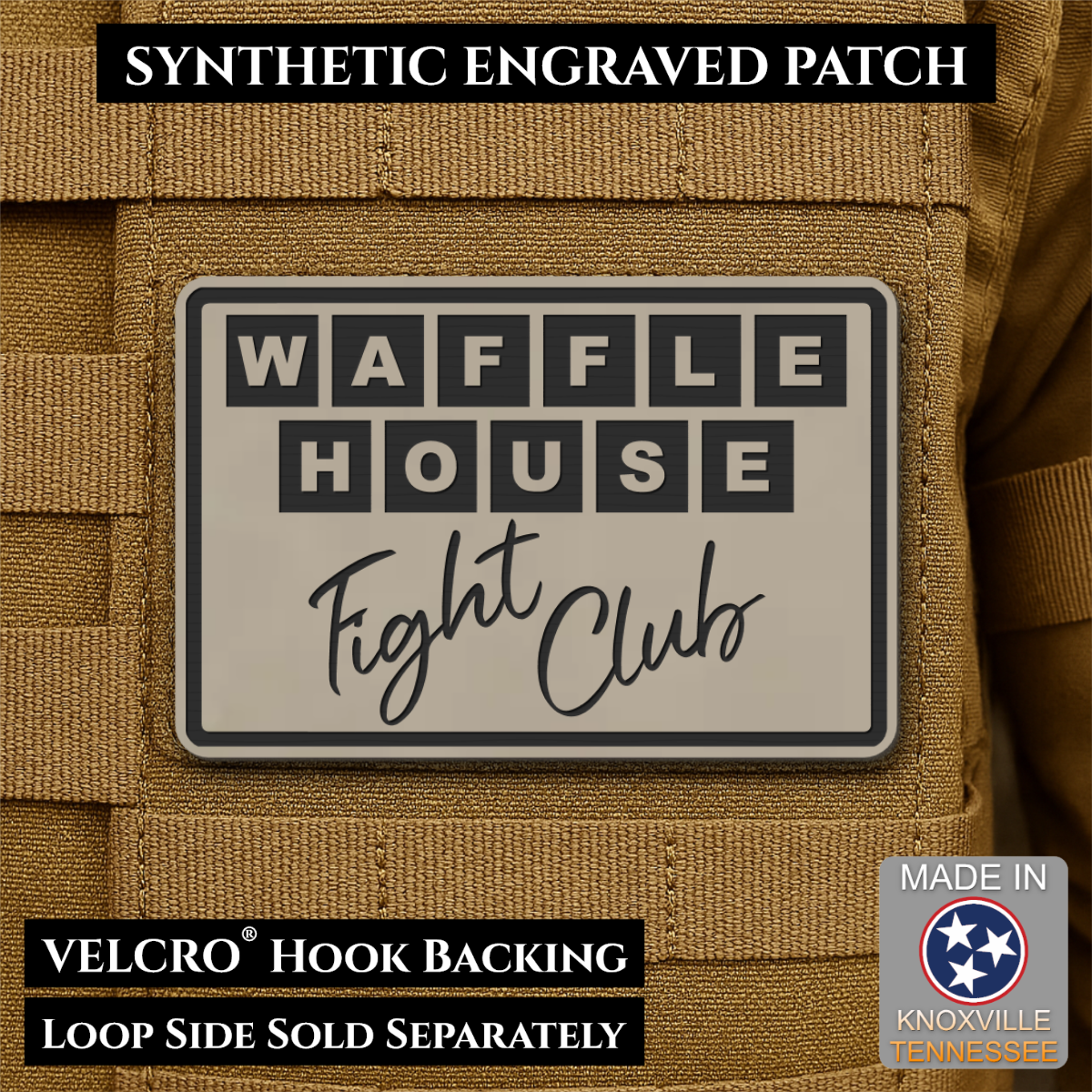 Waffle House Fight Club Synthetic Funny Morale Patch, 2x3" | Made in USA | VELCRO® Brand Hook Backing