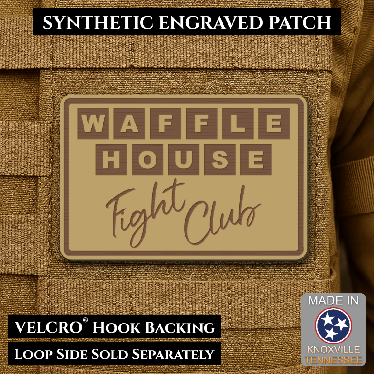Waffle House Fight Club Synthetic Funny Morale Patch, 2x3" | Made in USA | VELCRO® Brand Hook Backing