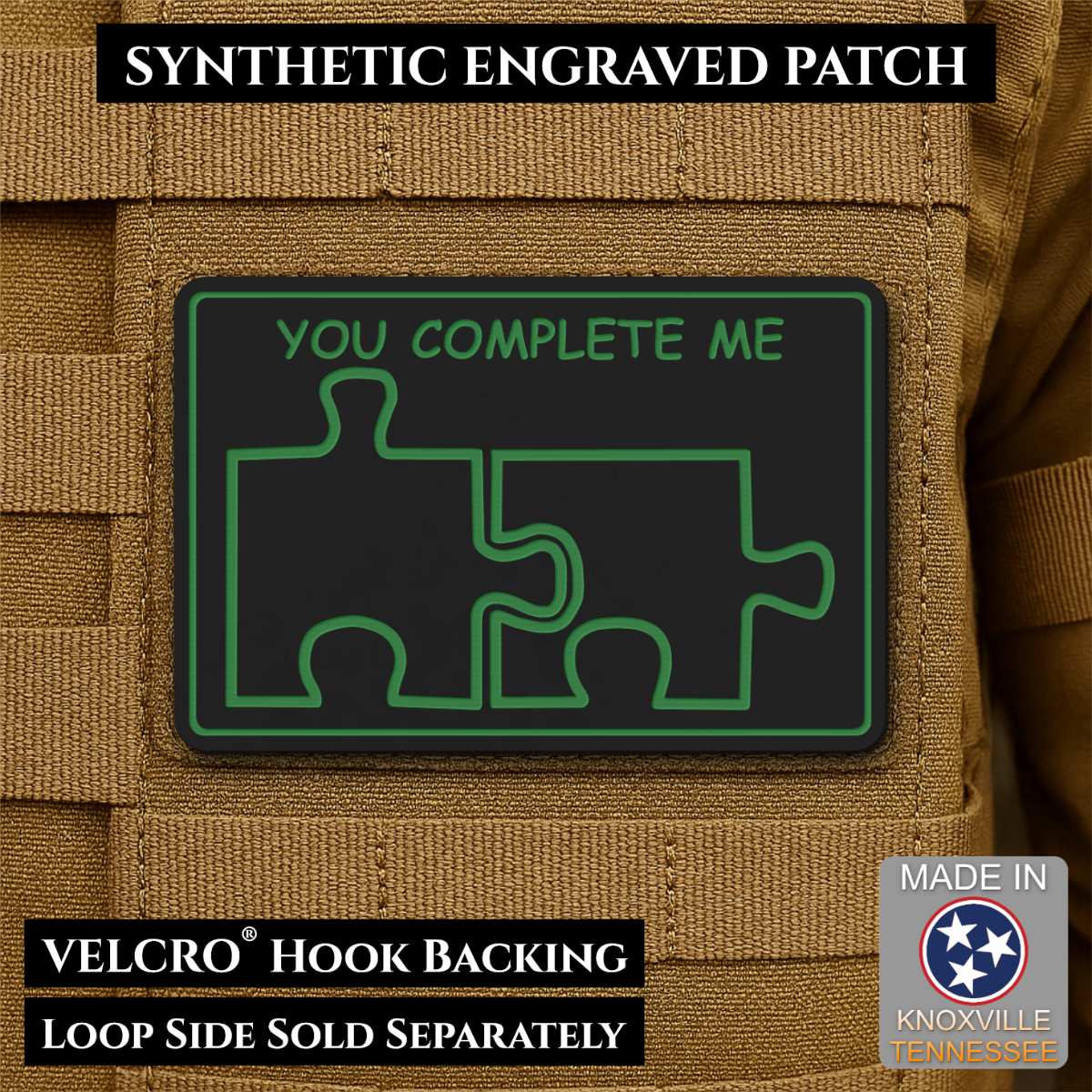 You Complete Me, Puzzle Pieces Funny Morale Patch, 2x3" | Made in USA | VELCRO® Brand Hook Backing