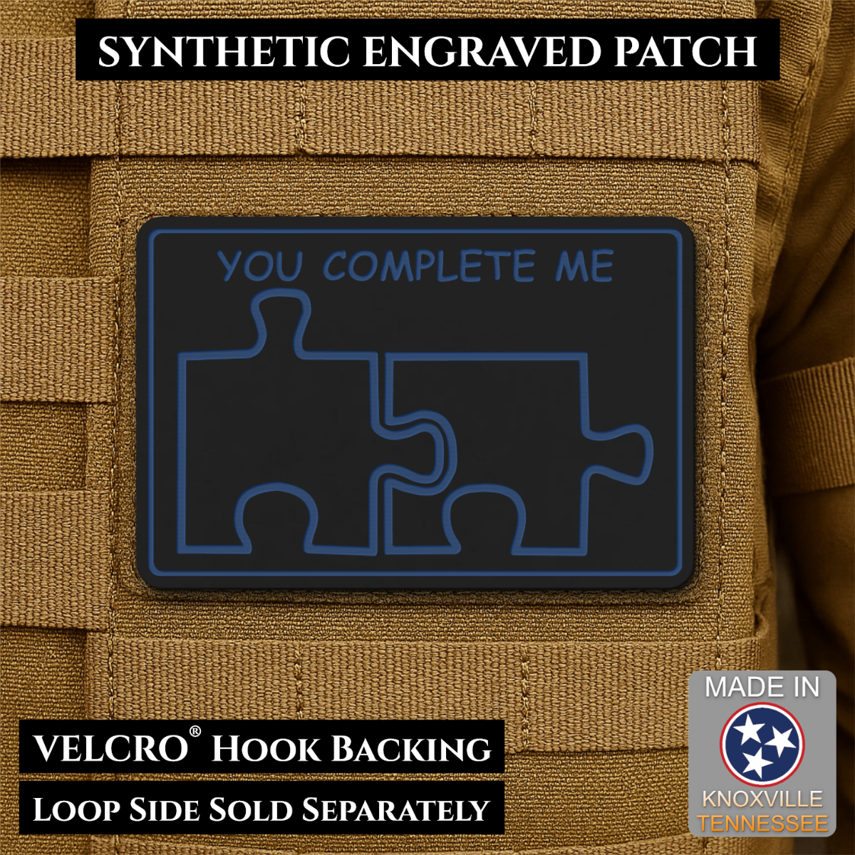 You Complete Me, Puzzle Pieces Funny Morale Patch, 2x3" | Made in USA | VELCRO® Brand Hook Backing