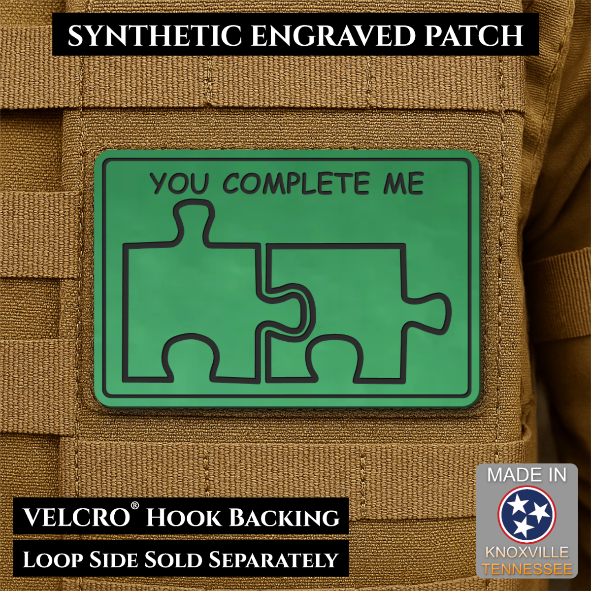 You Complete Me, Puzzle Pieces Funny Morale Patch, 2x3" | Made in USA | VELCRO® Brand Hook Backing