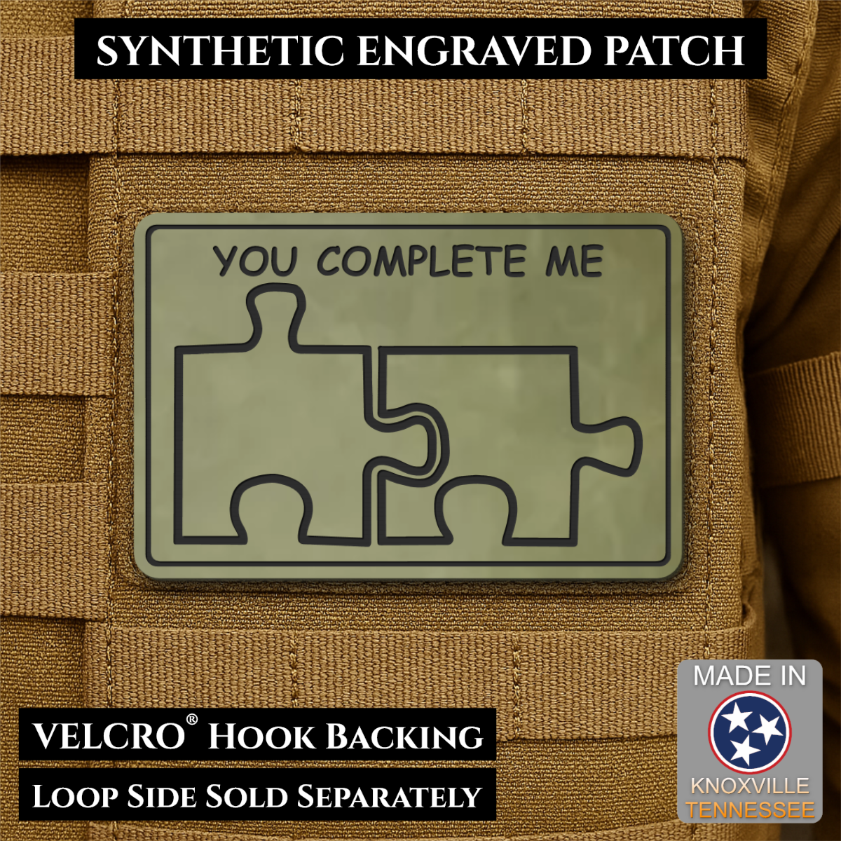 You Complete Me, Puzzle Pieces Funny Morale Patch, 2x3" | Made in USA | VELCRO® Brand Hook Backing