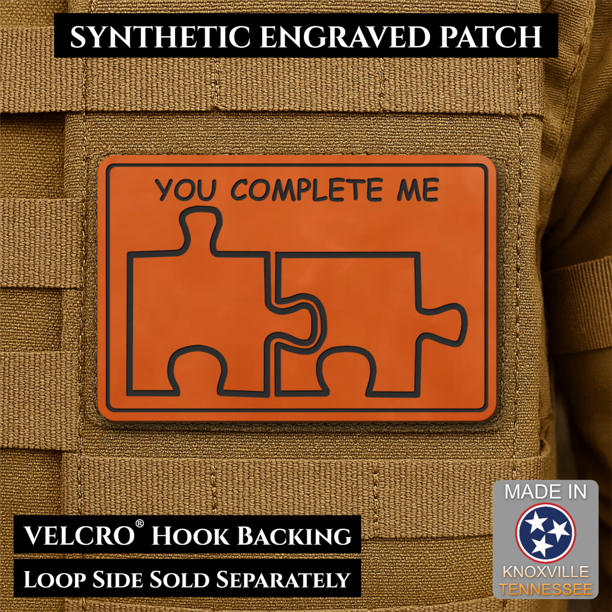 You Complete Me, Puzzle Pieces Funny Morale Patch, 2x3" | Made in USA | VELCRO® Brand Hook Backing