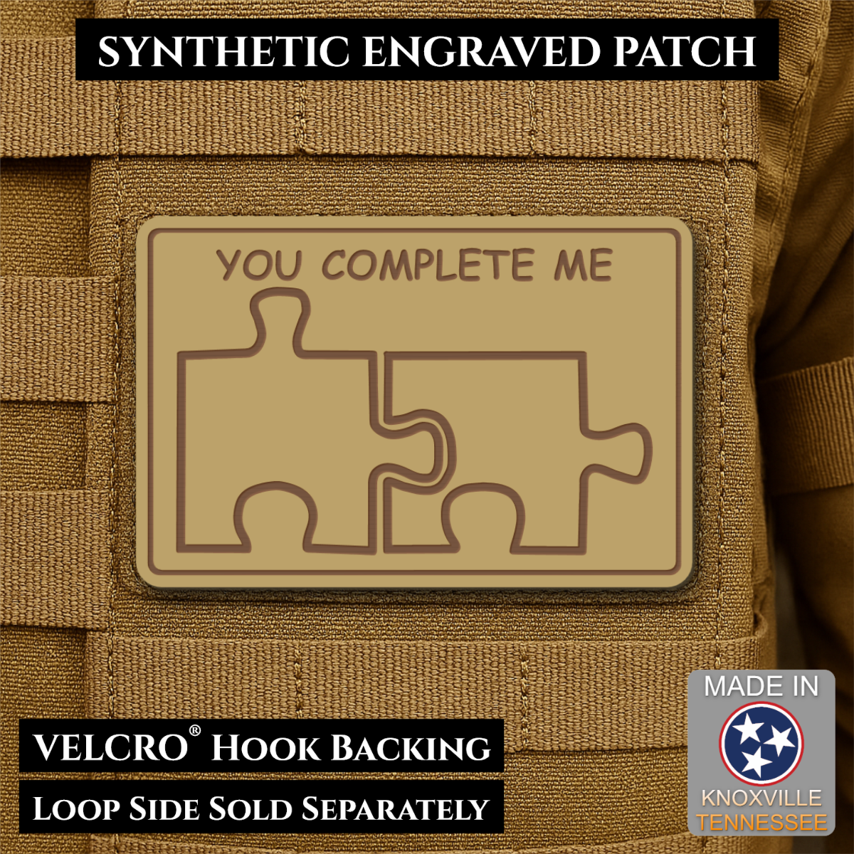 You Complete Me, Puzzle Pieces Funny Morale Patch, 2x3" | Made in USA | VELCRO® Brand Hook Backing