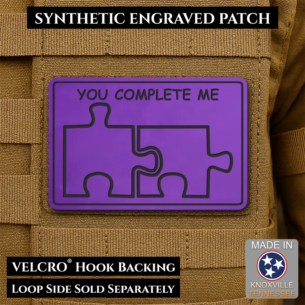 You Complete Me, Puzzle Pieces Funny Morale Patch, 2x3" | Made in USA | VELCRO® Brand Hook Backing