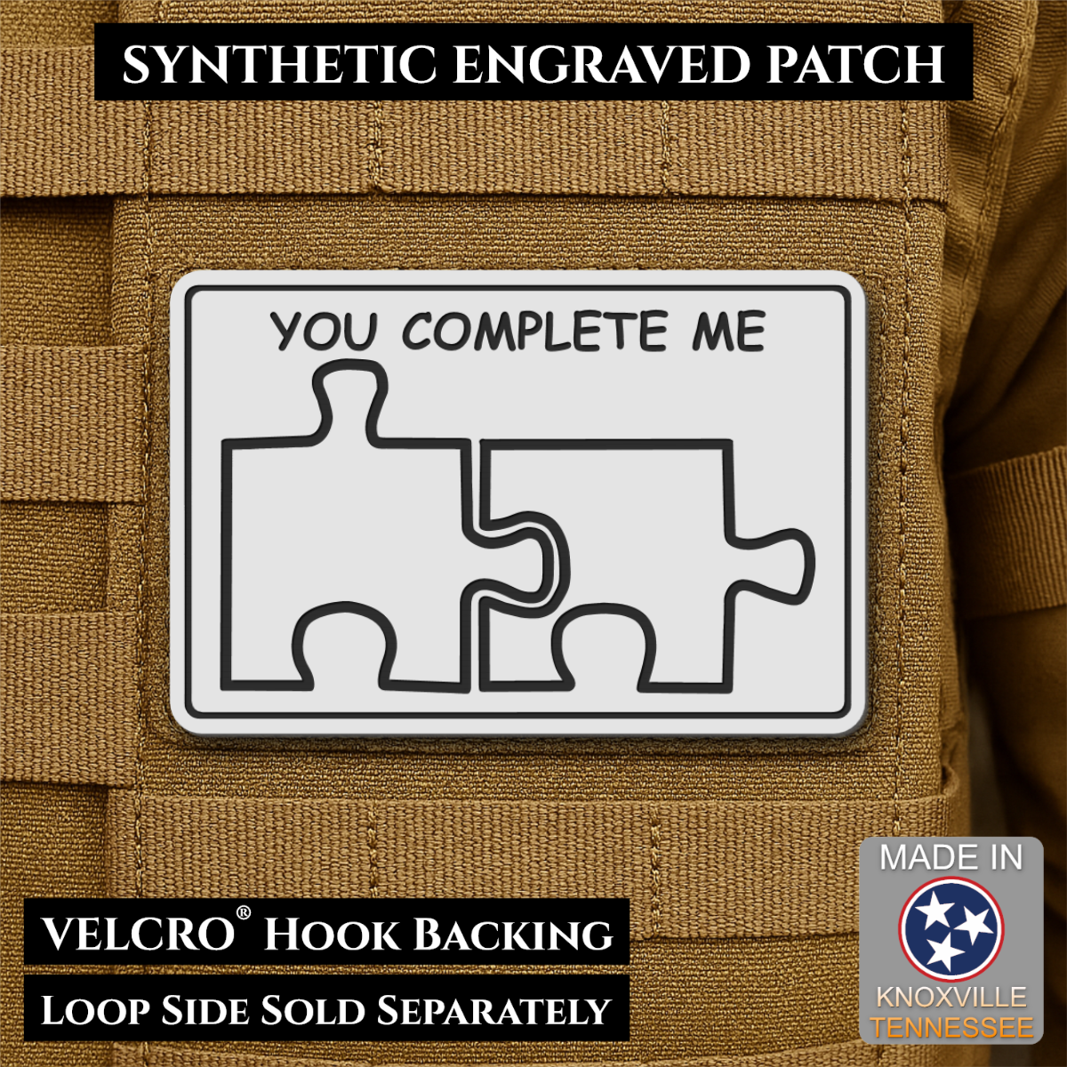 You Complete Me, Puzzle Pieces Funny Morale Patch, 2x3" | Made in USA | VELCRO® Brand Hook Backing