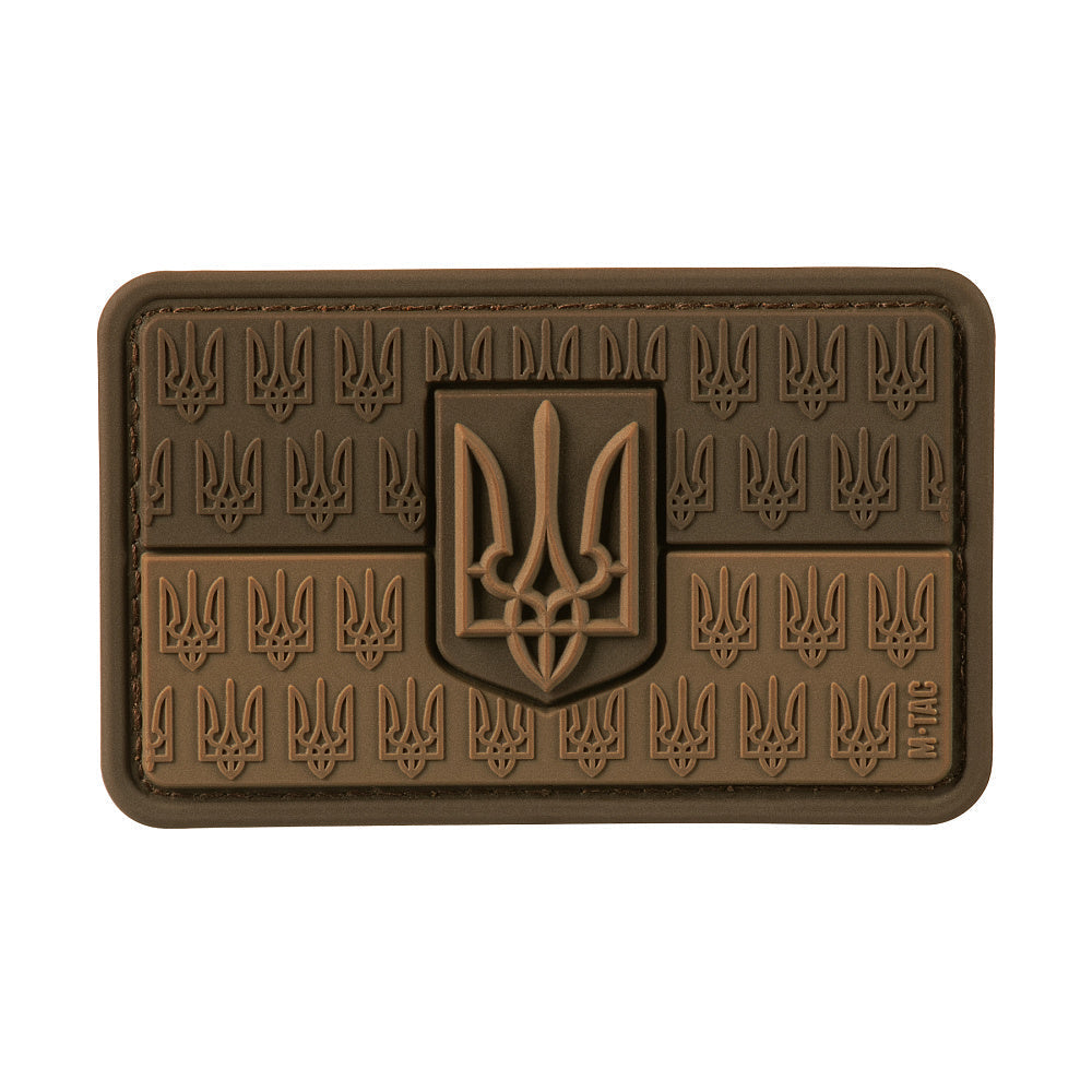 Ukraine Flag Embossed PVC Morale Patch – M-Tac Tactical Hook & Loop Ukrainian Trident Patch for Backpack, Plate Carrier & Uniform