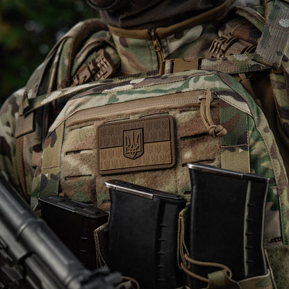 Ukraine Flag Embossed PVC Morale Patch – M-Tac Tactical Hook & Loop Ukrainian Trident Patch for Backpack, Plate Carrier & Uniform