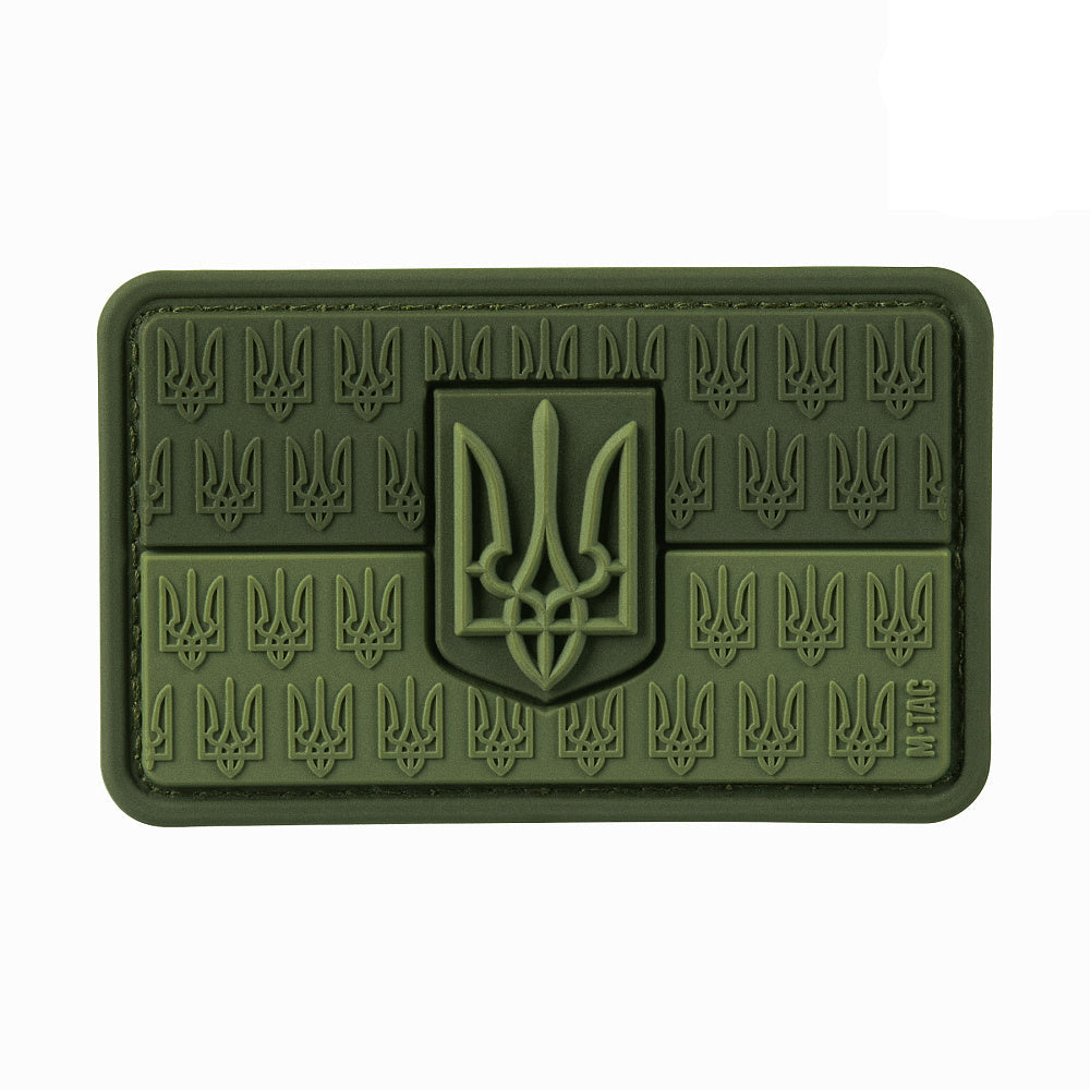 Ukraine Flag Embossed PVC Morale Patch – M-Tac Tactical Hook & Loop Ukrainian Trident Patch for Backpack, Plate Carrier & Uniform