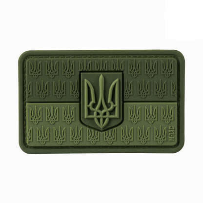 Ukraine Flag Embossed PVC Morale Patch – M-Tac Tactical Hook & Loop Ukrainian Trident Patch for Backpack, Plate Carrier & Uniform